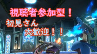 【スマブラ】BBAが超-super-BBAになって帰ってきた！【タイマンorチーム】
