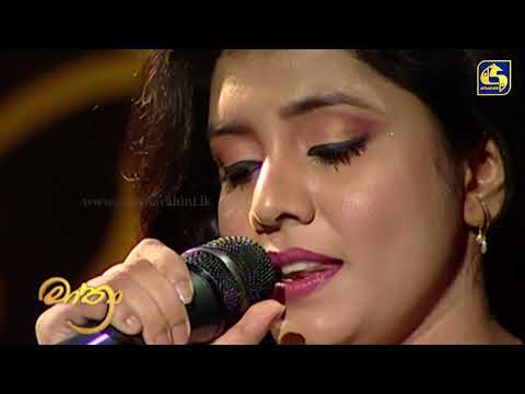 Yowun Wasanthaye Duhul Walakule මාත්රා    MATHRA   2021 11 09   Yashoda Wimaladharma Raveen Nuwandik