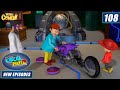 Chacha Bhatija Cartoon No Gravity Comedy Cartoons For Kids Wow Kidz Comedy Spot