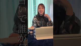 タロット読み解くのに自信がない人へ #hsp #占い
