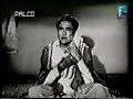 Banto Punjabi Movie Old Comedy Movie Old Is Gold