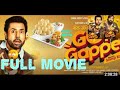 Gol Gappe New Punjabi Movie Gol Gappe Full Punjabi Movie Binnu Dhillon BM Sharma