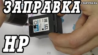 Заправка картриджа hp 122 своими руками