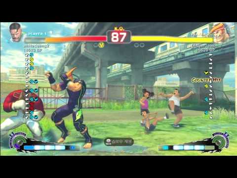 SSF4 Rank Match  whitedoong2 (DU)  vs  Ginger1998 (AD)