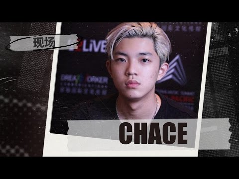 Chace 现场 #Dukascopy