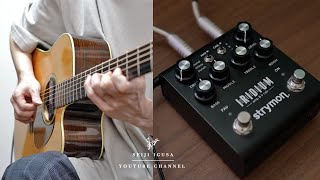 When I connected the amp simulator to an acoustic guitar, it sounded amazing.