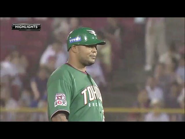 8月8日 東北楽天ゴールデンイーグルス 対 オリックス・バファローズ ハイライト