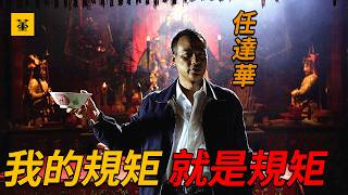 Re: [問卦] 角頭新上映電影 應該可以屌打鬼滅吧