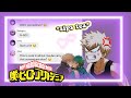 Bakugou Is JEALOUS Mha Texting Stories BkDk RosieMilky