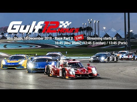 2019 Gulf 12 Hours: Full Race Part 2