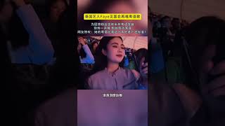 #粵語歌 #音樂 212002