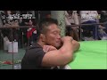 Minoru Suzuki C Vs Naomichi Marufuji NOAH