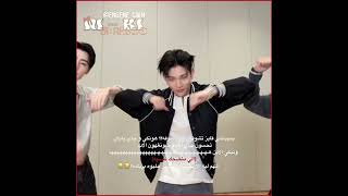 Download lagu - 🪽 :: حَسابـنِا عَـن انـهـَايـبن || #ENHYPEN#HEESUNG#JAY#JAKE#SUNGHOON#SUNOO#NIKI mp3
