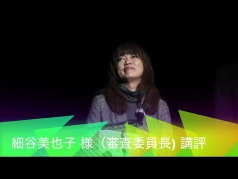 社会福祉学科 第４回キタヒロ軽音フェス（演奏部分のみ）