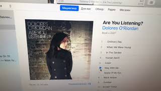 Nagra Audio - Egglestonworks, Dolores O’Riordan - Ecstasy