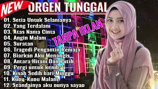 Download lagu KOLEKSI DANGDUT ORGEN TUNGGAL DELISA SALSA TERBARU 2024 FULL BASS mp3 Download lagu KOLEKSI DANGDUT ORGEN TUNGGAL DELISA SALSA TERBARU 2024 FULL BASS mp3