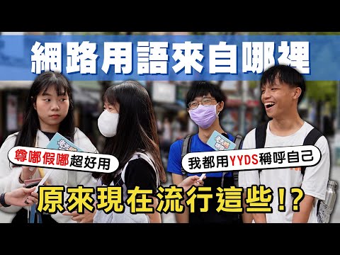 盛行意思
