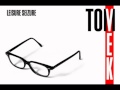 Tom Vek -- A Chore 