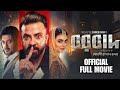 Borbaad বরবাদ Full Movie Megastar Shakib Khan Idhika Paul Jishu Mehedi Hassan Hridoy