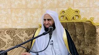 التعليق على كتاب الأخلاق والسير لابن حزم || المجلس الثلاثون || د. سامي الواكد . image