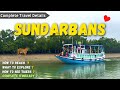 Sundarban Tour Sundarban Vlog Sundarban Tour Package Hindi Sundarban Delta Sundarban