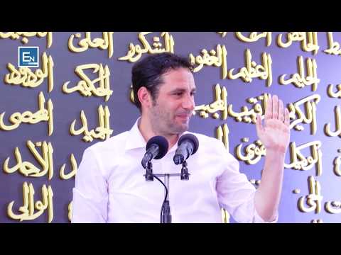 Te kane mbuluar problemet degjoje kete ligjerate dhe qetesohu!