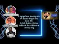 Suswagatham Movie Ye Swapnalokala Song Lyrics Trending Telugu Song Pspk Spb