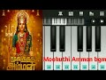 Mookuthi Amman Nayanthara Theme Prefect Piano Rj Balaji Abdul