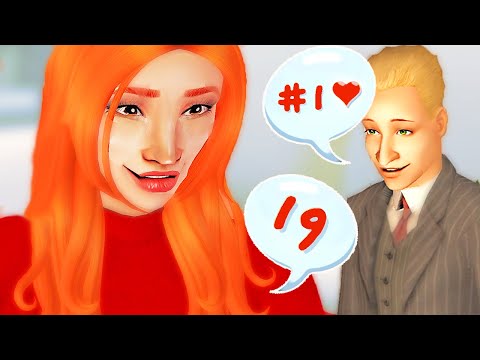 20 lovers  | Not so Berry S2 EP 47