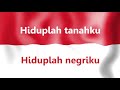 Indonesia Raya Vocal dan Teks