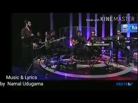 Ma Muwa Agin - මා මුව අගින් Namal Udugama