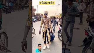 Download lagu new version agya he market me#viral #comedy #cute #trading #pubgrank mp3