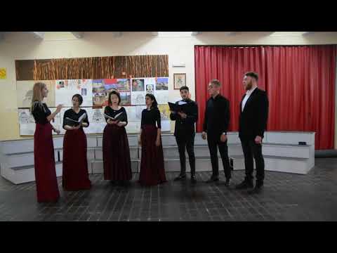 Vokalni sastav "Koraci" - Laudate dominum