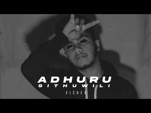 VISHE X - ( අදුරු සිතුවිලි )  ADHURU SITHUWILI  Official Music Video