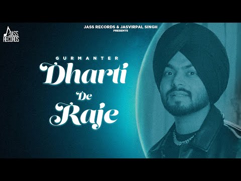 Dharti De Raje — watch video