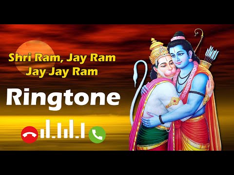 SHREE RAM RINGTONE | Siya Ram Jay Ram Ringtone |Bhakti Ringtone 2022 | New Ringtone 2022 | @TTE Dude