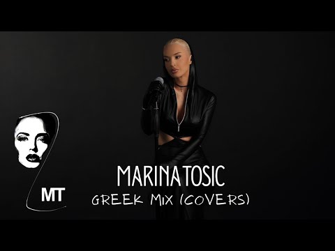 Marina Tosic - Greek mix | Covers 2025
