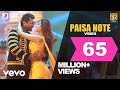 Comali - Paisa Note Video | Jayam Ravi, Kajal Aggarwal | Hiphop Tamizha