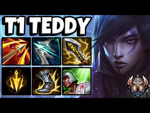 T1 Teddy Aphelios vs Kalista [ ADC ] Patch 11.14 Ranked Korea ✅