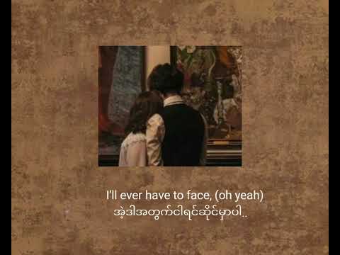 Reynard Silva ~ The way I still love you (Eng ~ Mmsub) lyrics video