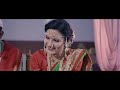 Wedding Highlight 2023 Dr Vivek X Dr Vaishnavi