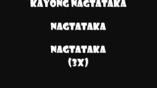 The Wuds - Inosente Lang Ang Nagtataka (Lyrics)