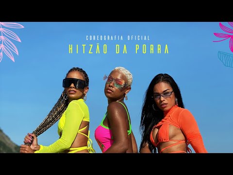 Rebecca - Hitzão da Porra (Coreografia Oficial)