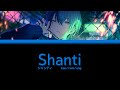 Shanti (シャンティ) - Toya Aoyagi (青柳冬弥)  [KAN/ROM/ENG Lyrics] (Project Sekai)