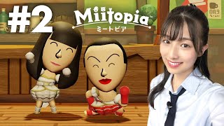 [閒聊] 本日行程與閒聊 210611