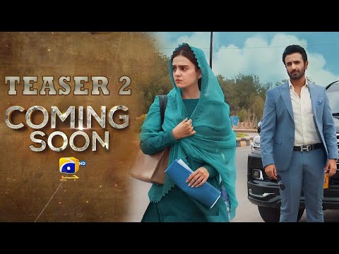 Teaser 2 | Coming Soon | Ft. Sumbul Iqbal, Hammad Shoaib, Erum Akhtar