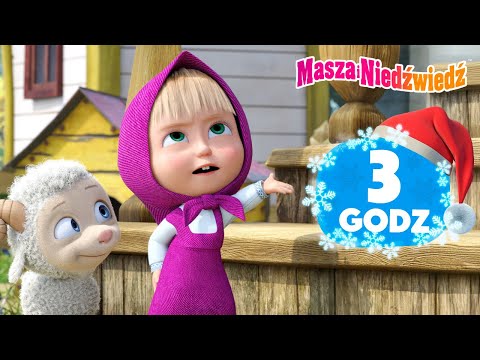 Masza i Niedźwiedź ✨ 3 godz ✨ Wielki zbiór cudów ✨🎁💖 Kolekcja kreskówek ✨ Masha and the Bear