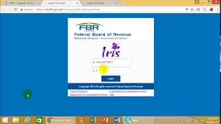 NTN Regsitration in Urdu