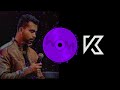 Lein Liya Dun ලෙයින් ලියා දුන් REMIX KANI BEATS