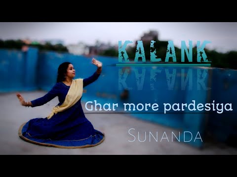 Ghar More Pardesiya Mp3 Ghar More Pardesiya Mp3